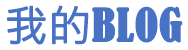 昭通市新闻网